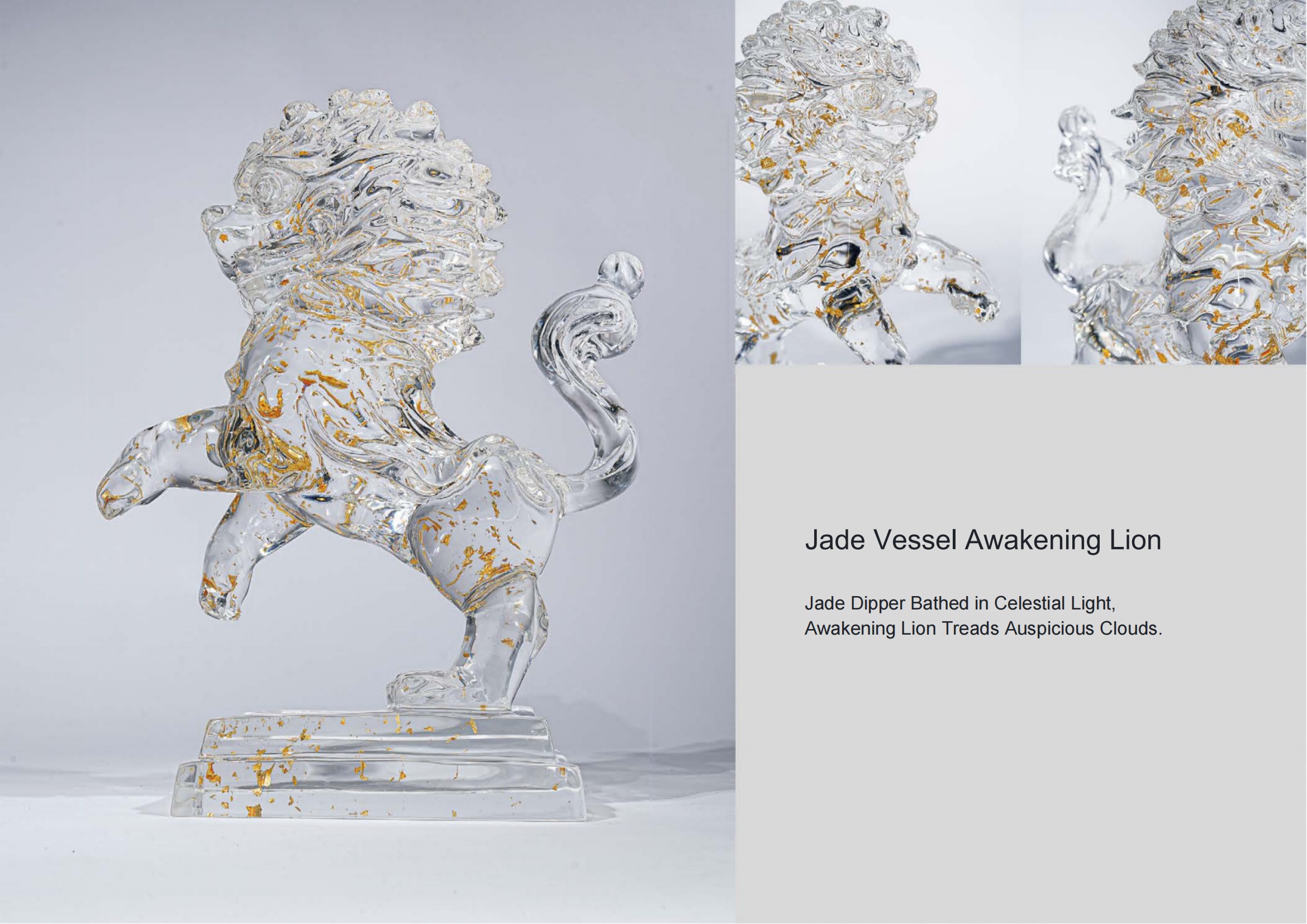 Jade Dipper Awakening Lion